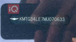 جێنسس G70